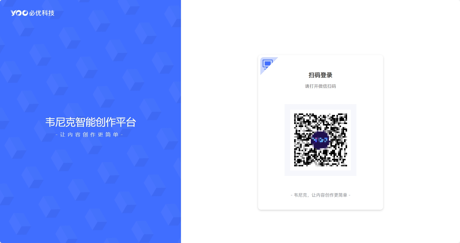 image-20250425155904150